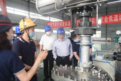 重庆川仪调节阀LNG低温阀门样机鉴定会顺利召开，助力天然气液化装置关键设备国产化