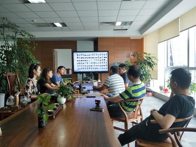 绿色建筑技术推广简报（第九期）